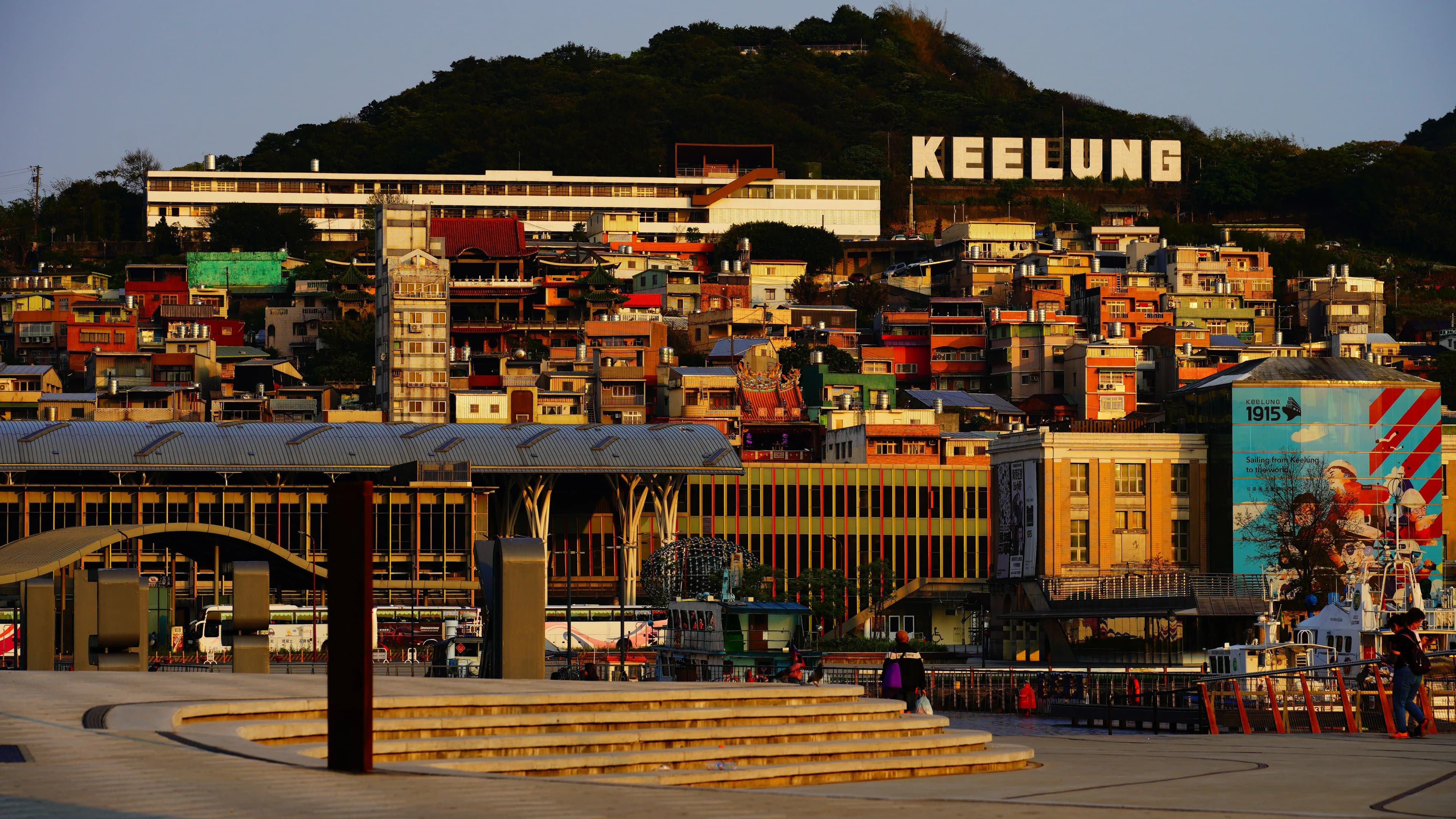 Keelung cruise port